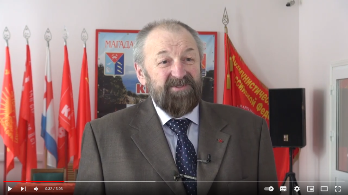 Сергей Иваницкий о квотах на вылов рыбы в Магаданской области