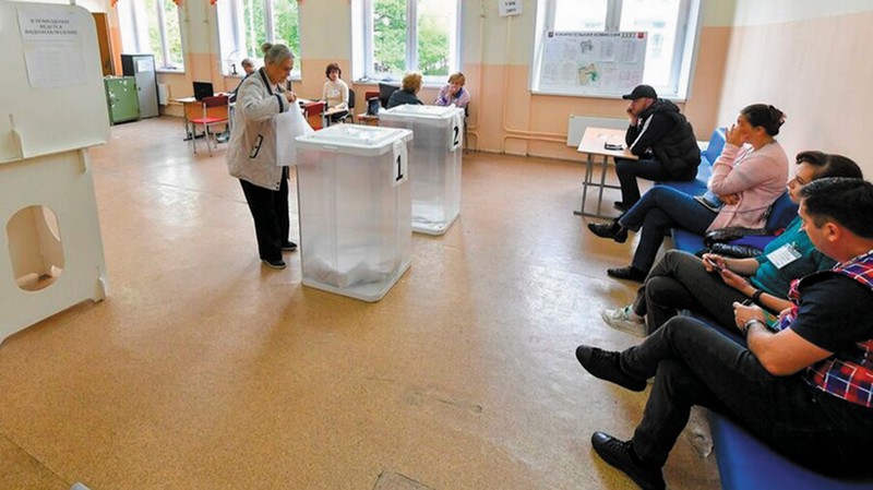 Итоги дополнительных выборов депутатов Магаданской областной Думы седьмого созыва