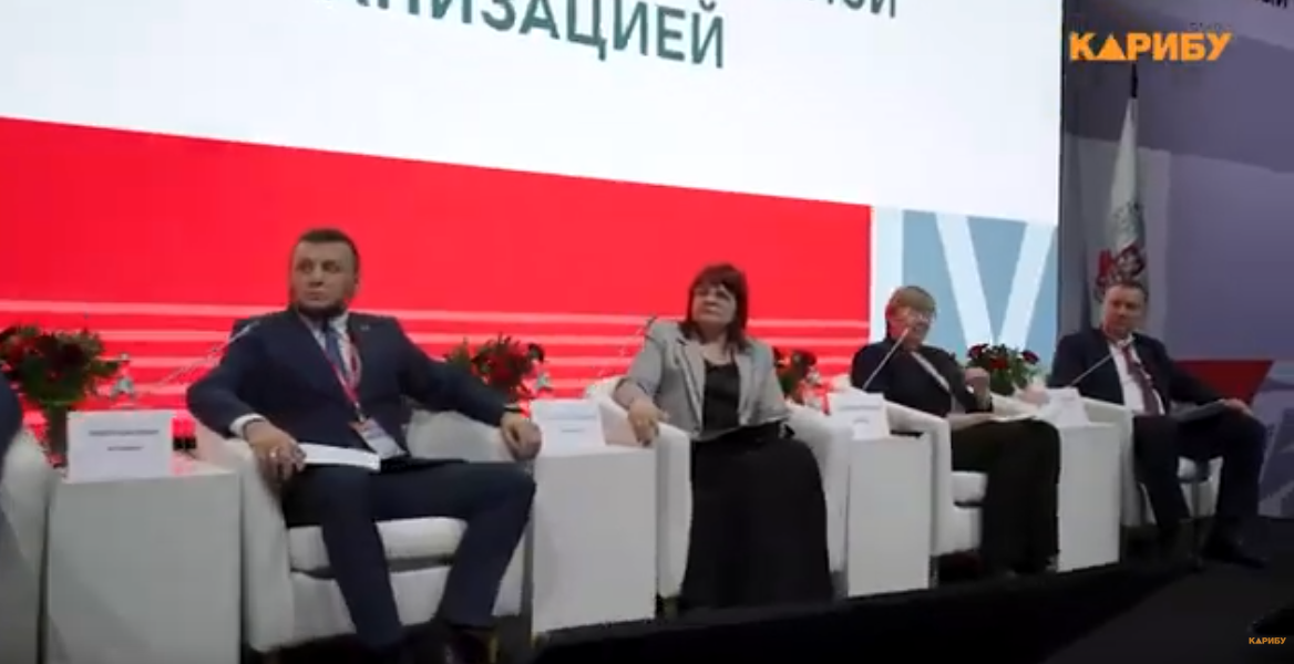 Колымская делегация приняла участие в IV Всероссийском боксерском форуме