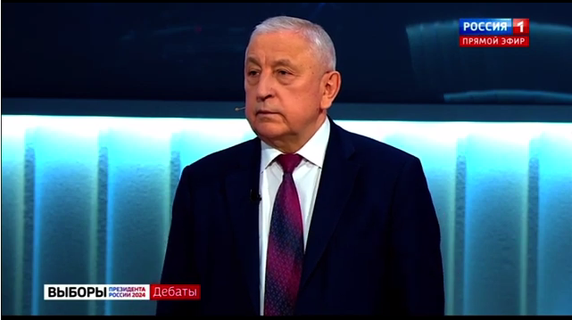 На телеканале «Россия 1» прошли первые дебаты кандидата в президенты РФ Н.М. Харитонова