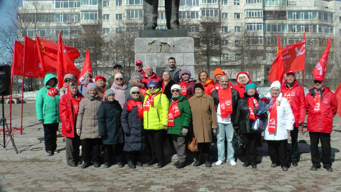 Магаданцы отметили 154-ю годовщину со дня рождения В. И. Ленина