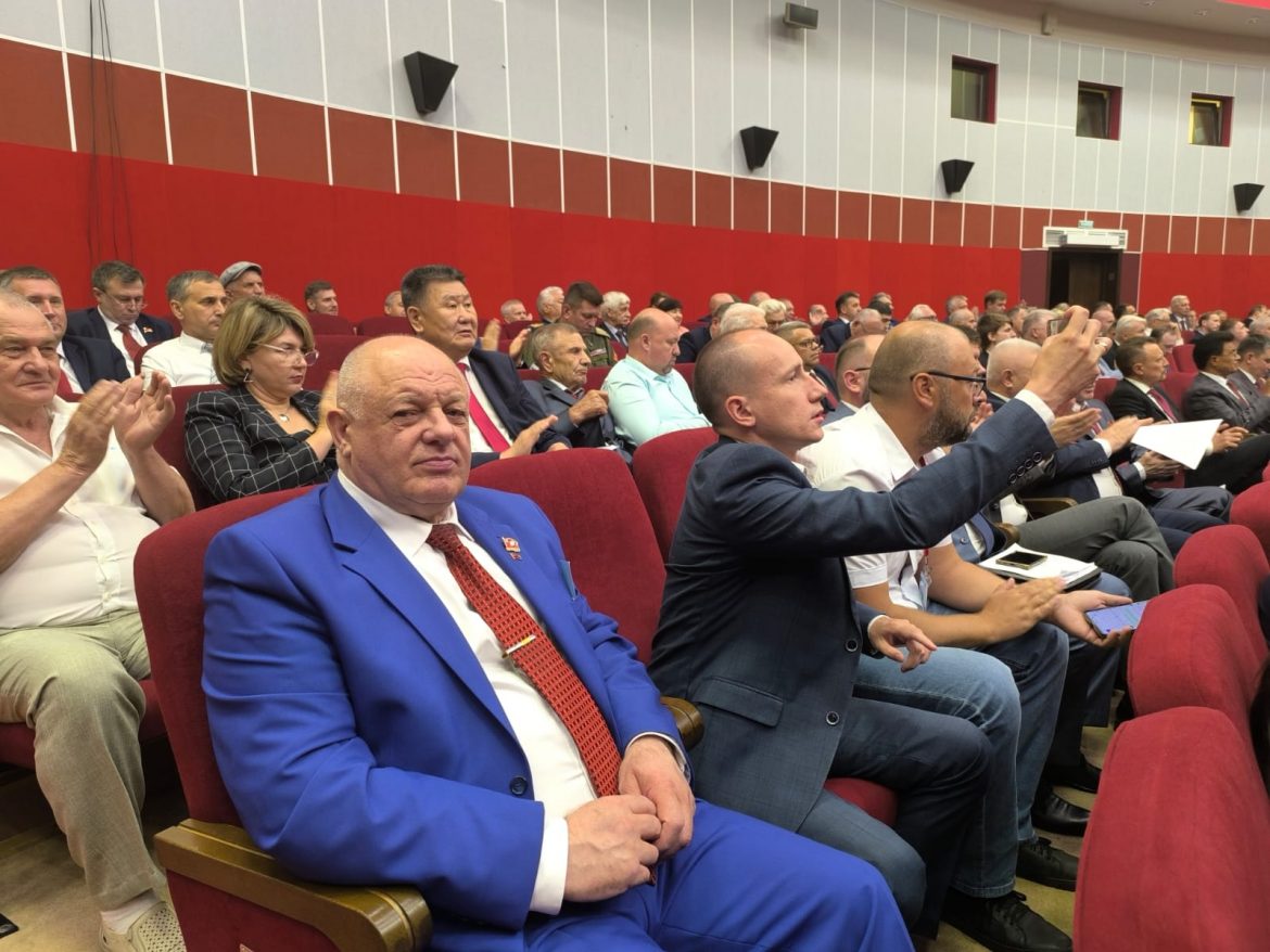 Резолюция XIX Съезда КПРФ «О восстановлении полноты исторической справедливости в отношении Иосифа Виссарионовича Сталина»