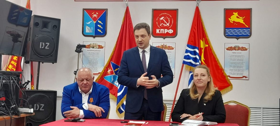 13 — 14 августа 2025 года, в Магадане прошли встречи с депутатами Государственной Думы (1 часть)
