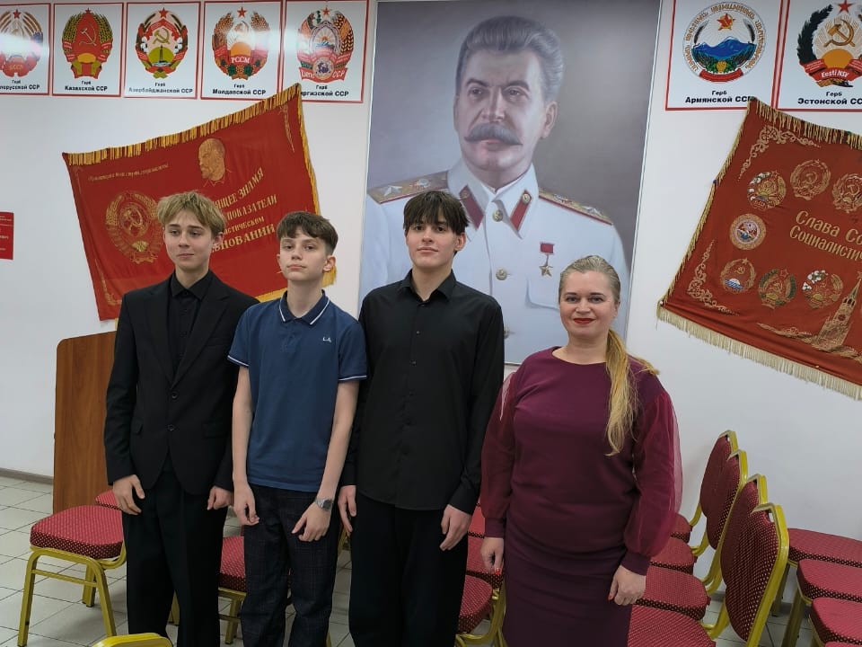 Собрание актива комсомольской организации