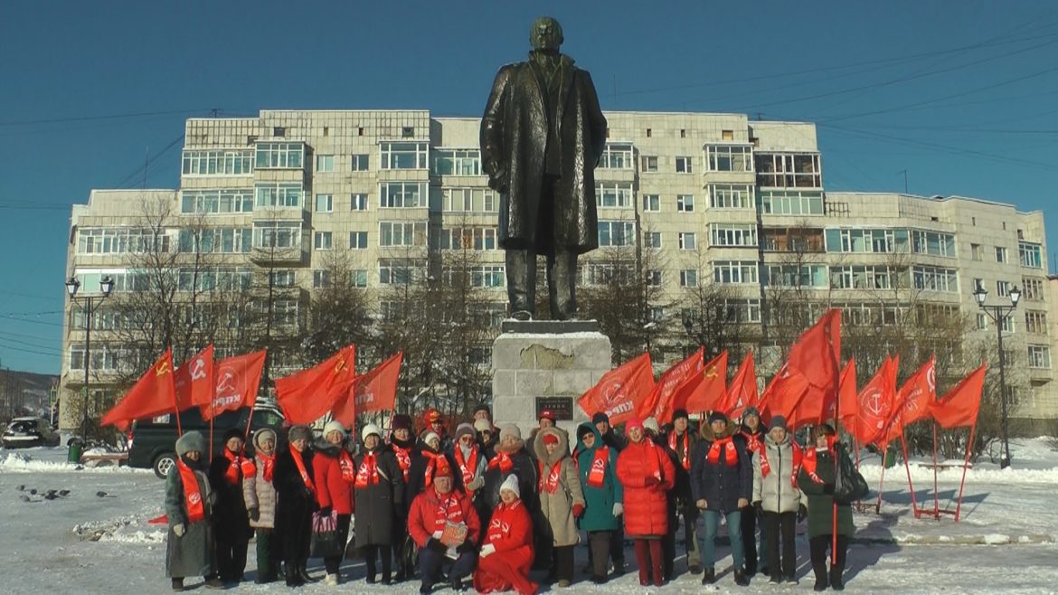 Магаданские Коммунисты отметили 108 годовщину Великого Октября