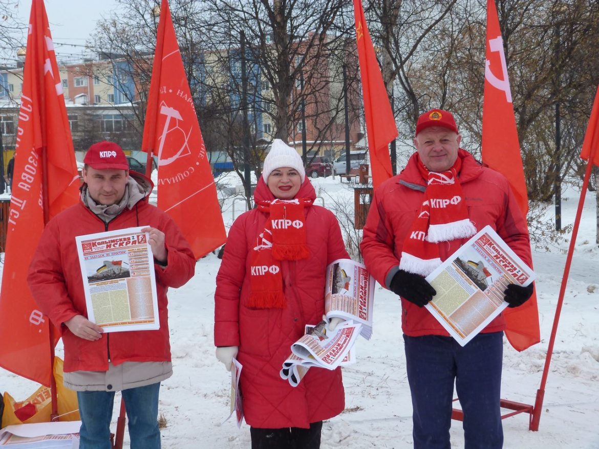 Акция «Красные в городе» в поддержку Народного референдума