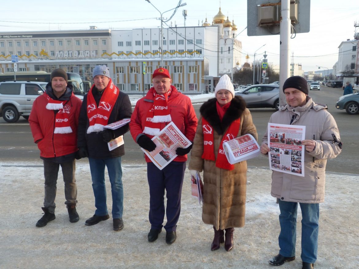 Очередная Акция «Красные в городе» в поддержку Народного референдума