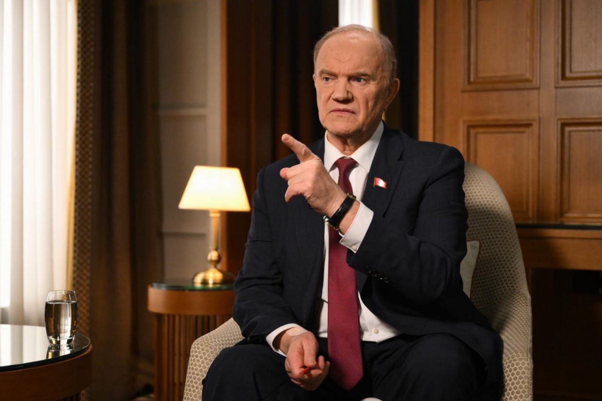 Г.А. Зюганов: «Дипломатия канонерок» давно не работает