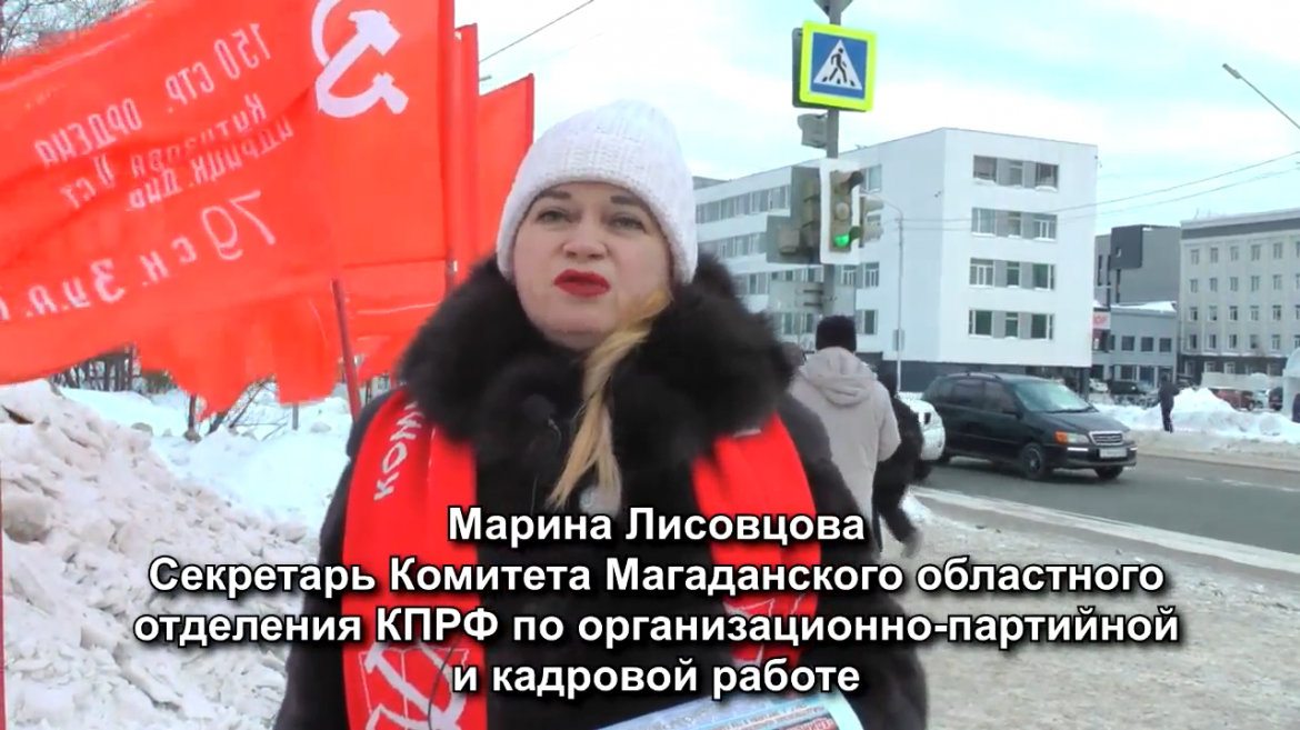 «Руки прочь от Венесуэлы»