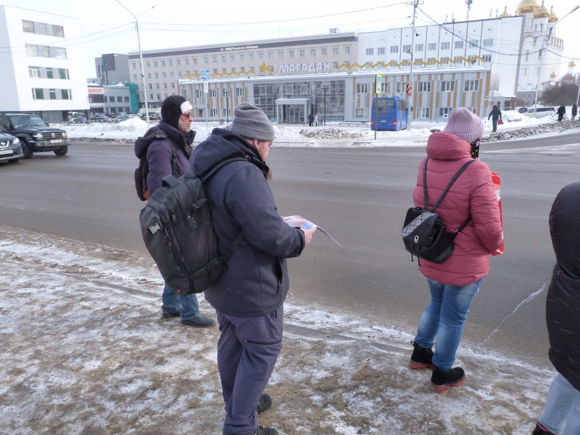 Пикет в поддержку народного референдума