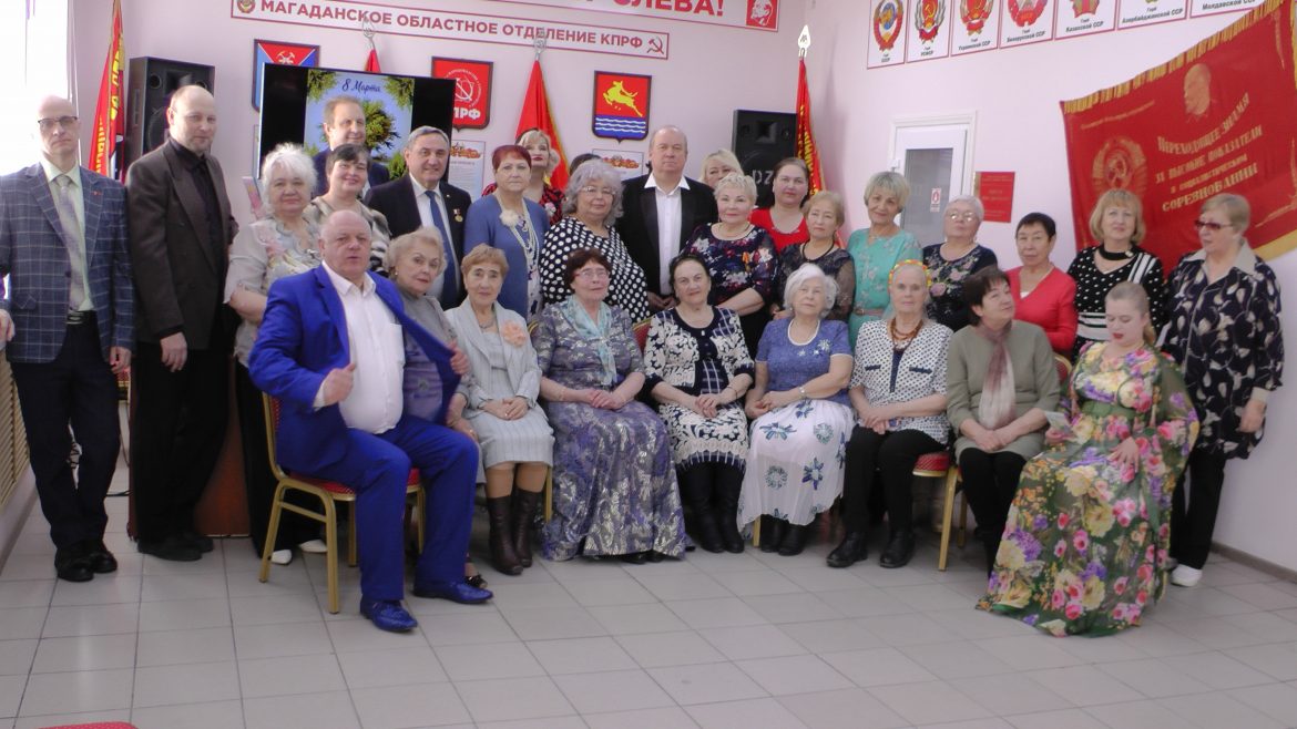 Концерт с Международным женским днём 8 Марта