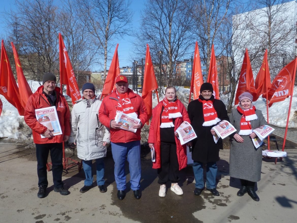 Пикет «КРАСНЫЕ В ГОРОДЕ» в защиту программы КПРФ