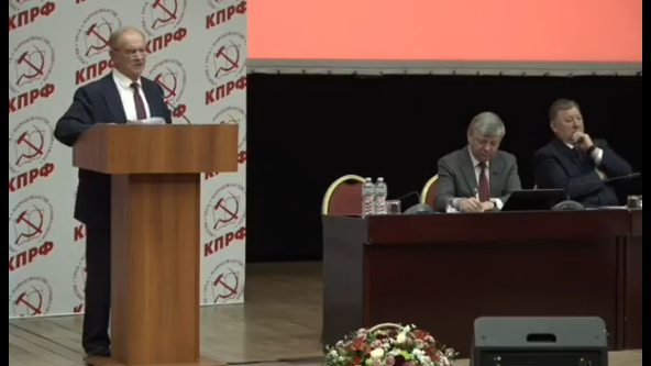 Программа Победы КПРФ – курс от выживания к развитию и справедливости.