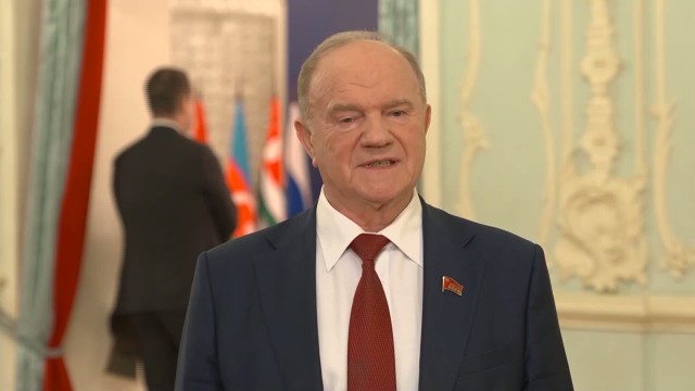 С Днём учителя!