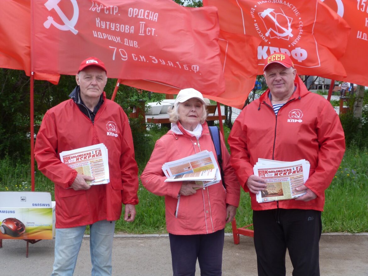 Очередная акция КРАСНЫЕ В ГОРОДЕ прошла в Магадане