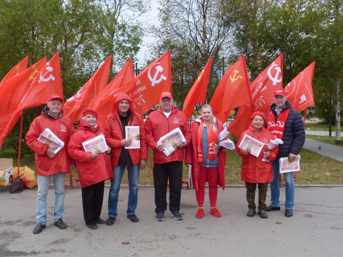 «КРАСНЫЕ В ГОРОДЕ»: ОТ НАРОДНЫХ ТРЕБОВАНИЙ — К ПРОГРАММЕ ПОБЕДЫ КПРФ
